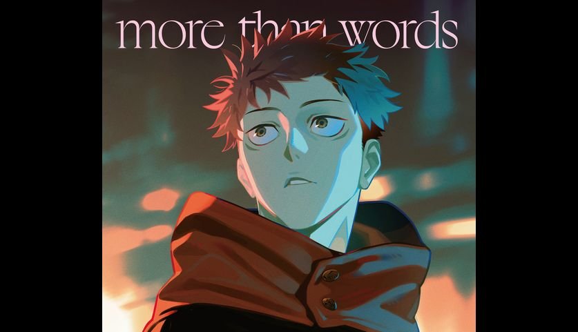 羊文学、TVアニメ『呪術廻戦』「渋谷事変」EDテーマ「more than words